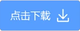 义务篮球训练的最佳实践方案_0